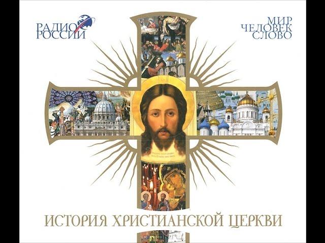 149. Святитель Николай (Касаткин) - апостол Японии.