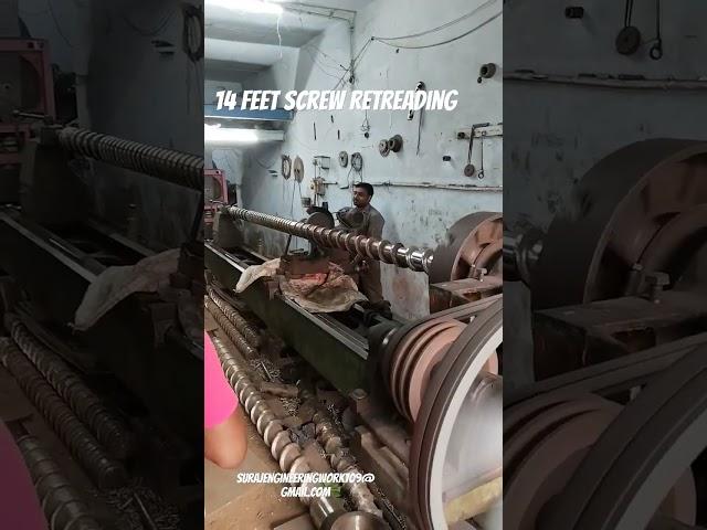 14 feet screw retreading in 20 feet lathe machine #lathework #engineering #plasticmachine