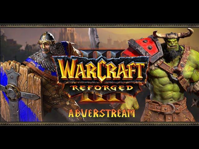 Warcraft III: Reforged. 2х2 с Майкером [09 августа 2021 г ]