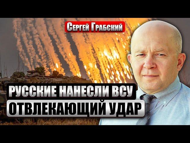 Штурм отменяется! ВОТ ЧТО СЛУЧИЛОСЬ ПОД ХЕРСОНОМ. Курахово потеряем. РФ вышла к трассе на Запорожье