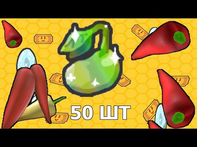 Посадил 50 ростков на перцевом поле с подписчиками / РЫБКА PLAY