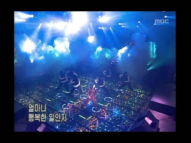 Joanne - First love, 조앤 - 퍼스트 러브, Music Camp 20011006