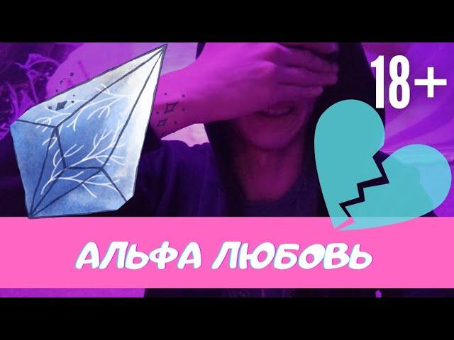 СЕКС ПОД СОЛЬЮ!любовь и скорость/18+