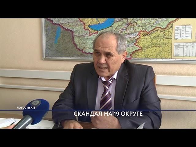 Итоги выборов в Народный Хурал на трех участках признали недействительными