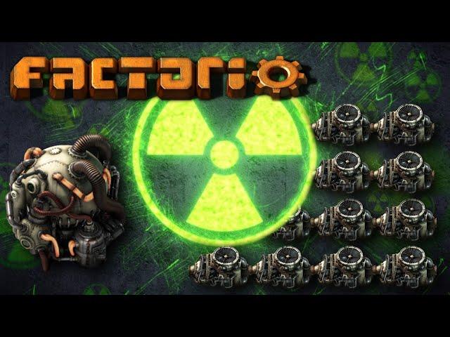 Factorio Ядерная электростанция с системой контроля. Гайд