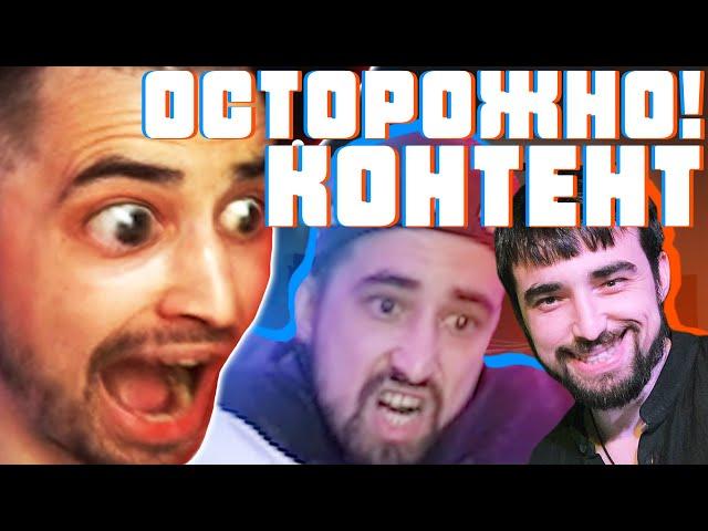 Лучший выпуск в истории | Данлудан Шоу