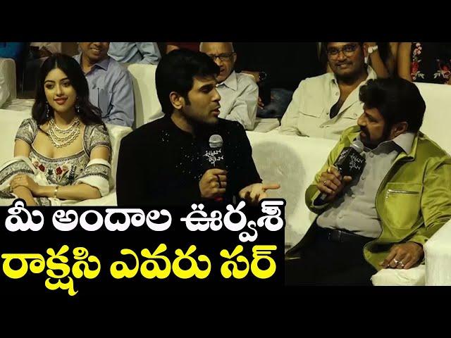 Balakrishna FUNNY Answers To Allu Sirish Questions | Allu Aravind ||  Telugu Cinema Buzz