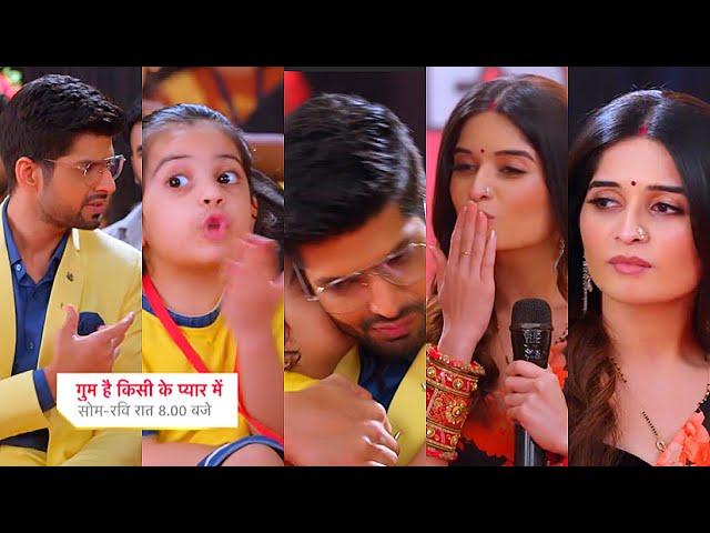 Ghum Hai Kisikey Pyaar Meiin Today Episode PROMO 1|19 Sep 2024|Savi ki kahani sun Rajat ke udhe tote