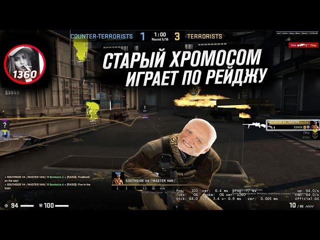 onetap v3 crack 2021 / onetap v3 кряк / onetap v3 crack / вантап в3 кряк 2021 / rage  hvh  2 vs 2