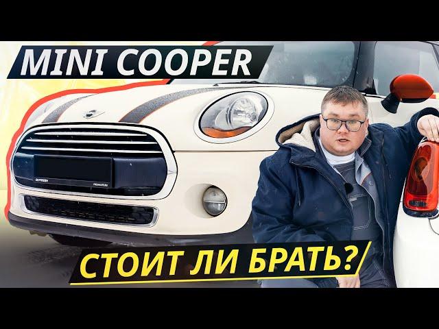 Конструктивных недостатков мало, но чинить их дорого. Mini Hatch Cooper 3 | Подержанные автомобили