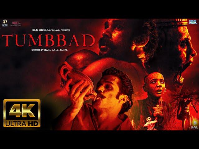 Tumbbad | FULL MOVIE 4K HD FACTS | Sohum Shah, Aanand L Rai | Anil Barve | Mitesh Shah | Re-Release