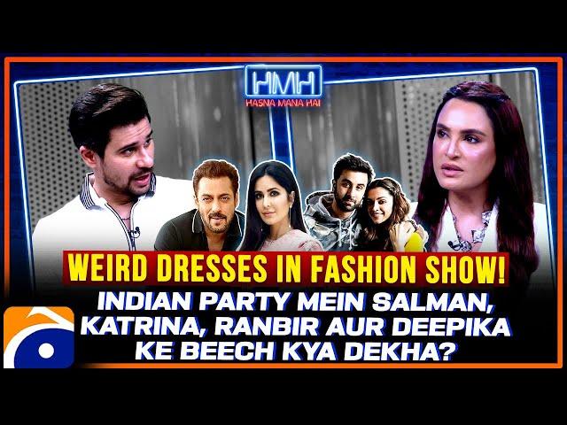 Salman, Katrina, Ranbir & Deepika ke beech kya dekha? - Nadia Hussain - Tabish Hashmi - Geo News