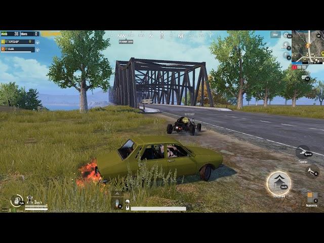 Я размансовываюсь - PUBG mobile