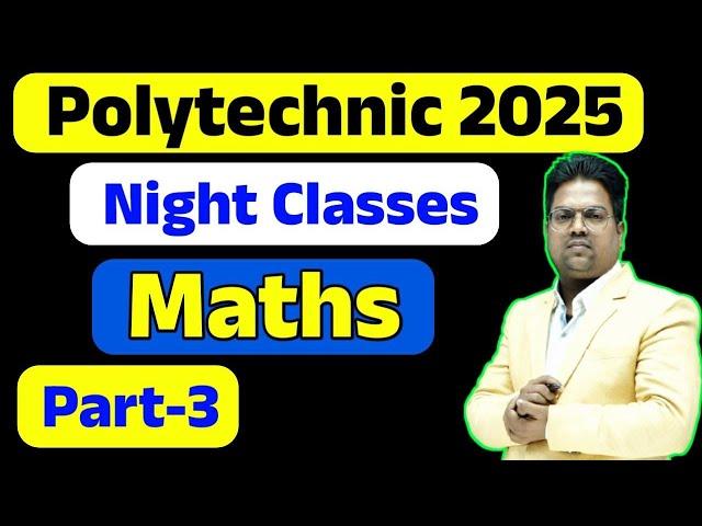 Jharkhand Polytechnic 2025 /Jharkhand Polytechnic / Jharkhand Polytechnic maths / Night Classes