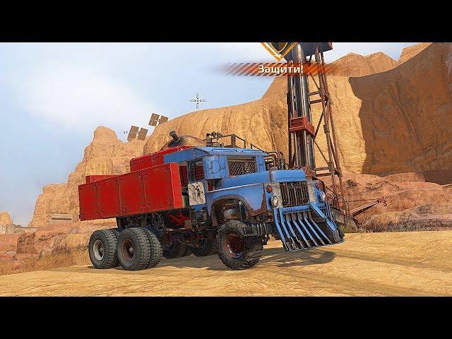 CROSSOUT - ЗИЛ НЕФТЕВОЗ ГОТОВ! ВАШИ РАБОТЫ!