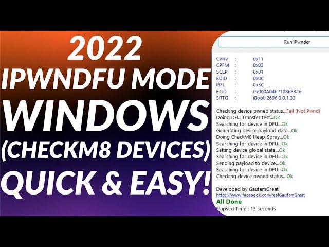 Get Checkm8 Devices to PwnedDFU Mode Windows10/11 | iPwnDFU Windows 10/11 | iPwnDFU iOS 15 | 2022