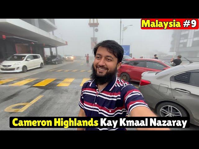 Cameron Highlands | The Best Place To Visit In Malaysia | Travel With Adil