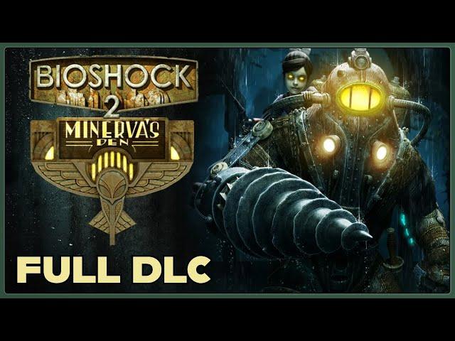 BIOSHOCK 2 DLC HARDEST DIFFICULTY FULL PLAYTHROUGH