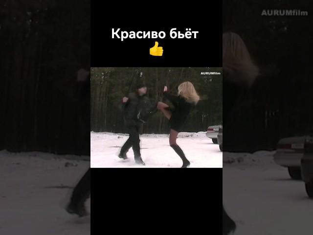 Девушка почти победила.