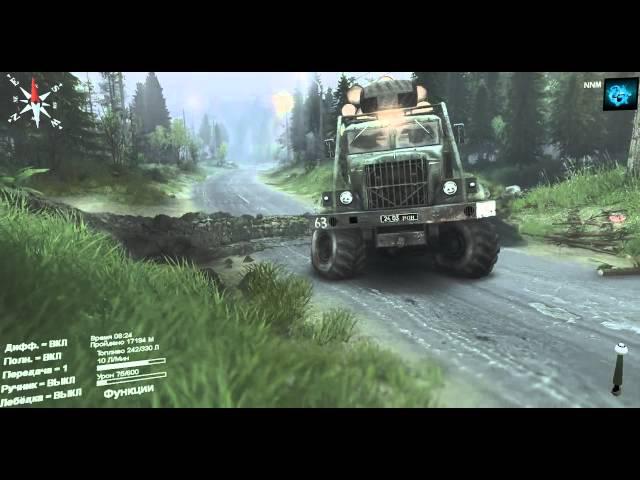 SpinTires 2015 07 13 20 47 43 185