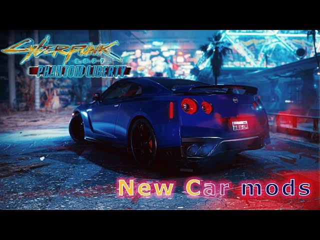 How to install VEHICLE MODS in Cyberpunk 2077 2.1 Phantom Liberty (with some new car mods)