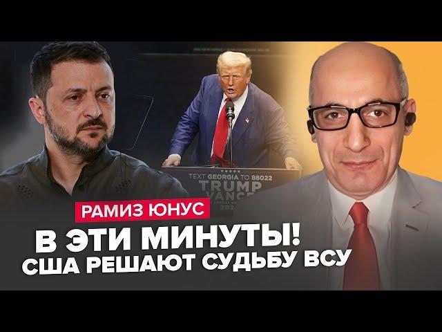 ЮНУС: Зеленський ЗАГОВОРИВ про Трампа. Путін ПРОВАЛИВ "СВО". Потужна бомба США для України