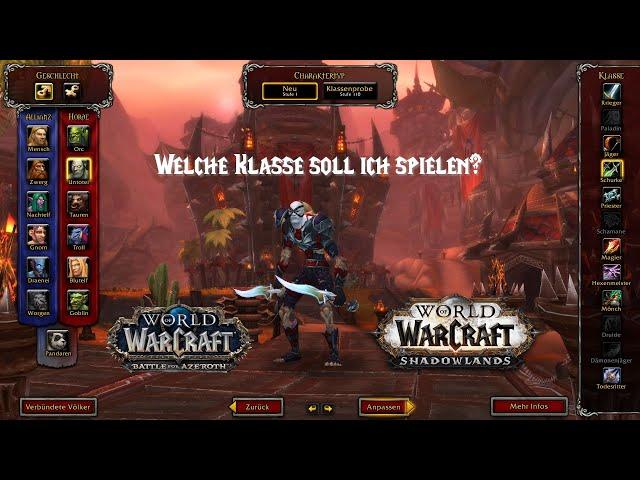 World of Warcraft - Welche Klasse soll ich spielen - Der Einsteiger Guide