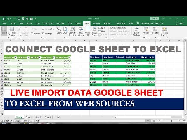 how to Connect Google Sheet To ms excel in hindi