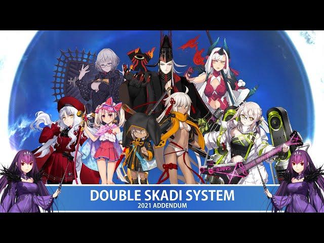 【FGO】Double Skadi System Compatible Servants Tier List (December 2021 Addendum)【Fate/Grand Order】