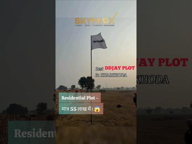 Best Investment in Kharkhoda: Why You Should Buy Now   8905831726