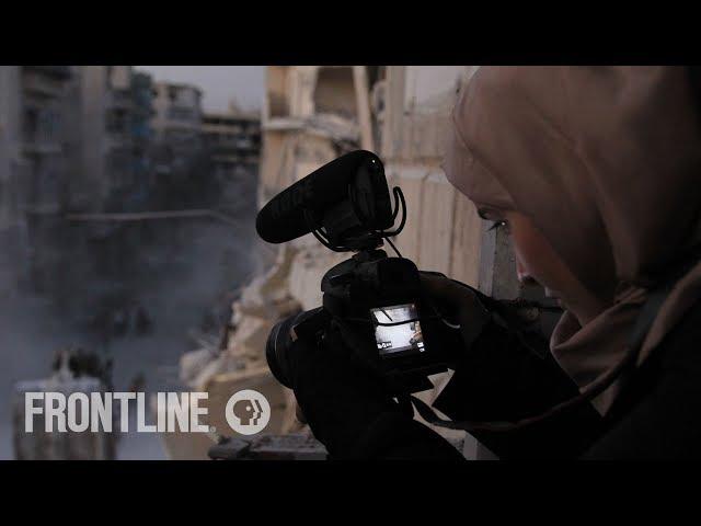 For Sama | Official Trailer | FRONTLINE