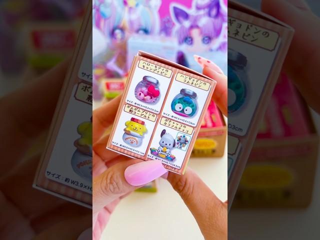 Sanrio mini blind box from Japan unboxing!  #sanrio #hellokitty #kawaii #unboxing #mini #cute