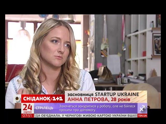 28-річна засновниця Startup Ukraine вже потрапила до рейтингу Forbes та планує стати президентом