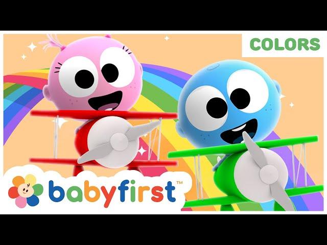 Learn colors & Fruits w GooGoo & Gaagaa | Coloring airplanes for Kids | Fun learning | Baby First TV