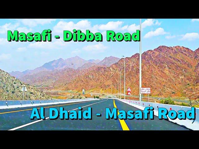 Get Ready to Drive Through the U.A.E.: Masafi - Dibba and Al Dhaid - Masafi Roads