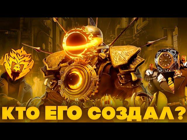 ОН ВСЕХ ОБМАНУЛ?! - 42 СЕРИЯ (СЛИВ СЮЖЕТА) Skibidi Toilet Multiverse