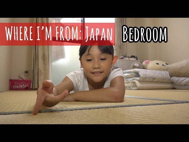 Inside a Japanese Kid's Bedroom