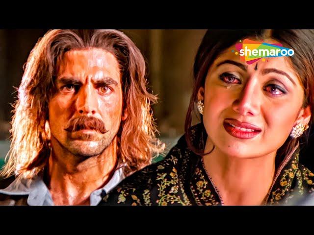 अक्षय कुमार और शिल्पा शेट्टी के प्यार में आयी दरार - AKSHAY & SHILPA BLOCKBUSTER MOVIE - JAANWAR