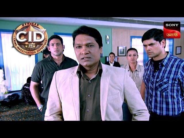 Clue In Consciousness | CID - Special Cases | 22 May 2025