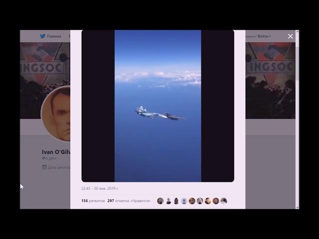 "А ну, щенок, в сторону, пшёл отсюда!" Су-27 отогнал устаревший F-16 от Шойгу.