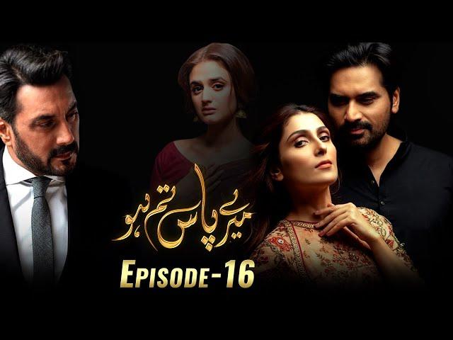 Meray Paas Tum Ho Episode 16 | Ayeza Khan | Humayun Saeed | Adnan Siddiqui | Hira Salman