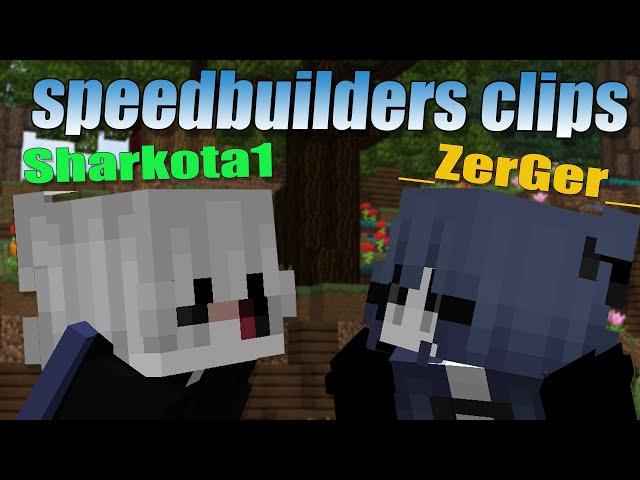 ЕЩЁ 10+ МИРОВЫХ РЕКОРДОВ SPEEDBUILDERS CLIPS VIMEWORLD (ft. _ZerGer_)