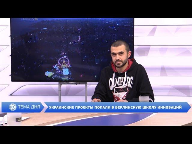 Вечер на Думской. Евгений Хлебников 13.12.2016