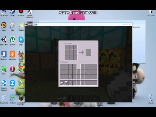 Minecraft #6 | Как сделать наковальню