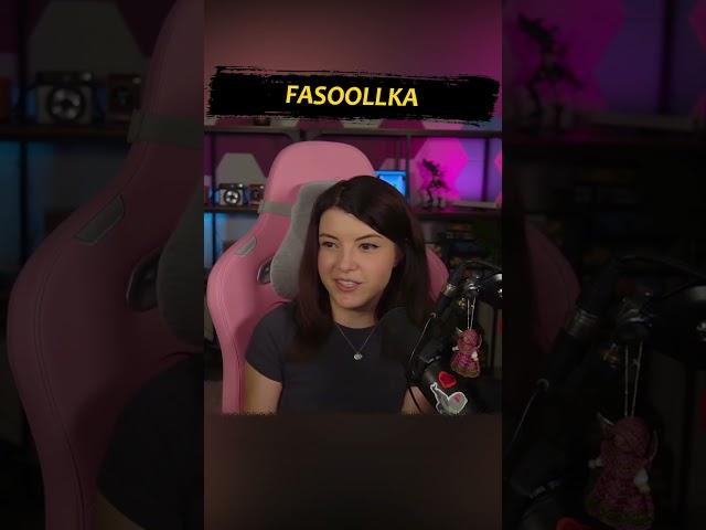 Fasoollka #twitch #стрим #фасолька #fasoollka