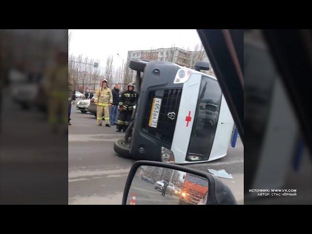 В Старом Осколе перевернулась карета скорой помощи