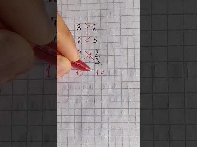 КЕЗ КЕЛГЕН САЛЫСТЫРУДЫ ОҢАЙ САЛЫСТЫР #математика #тжб #бжб