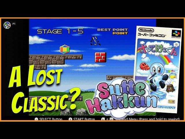 This Forgotten SNES Puzzle Game Is Outta Control Fun!