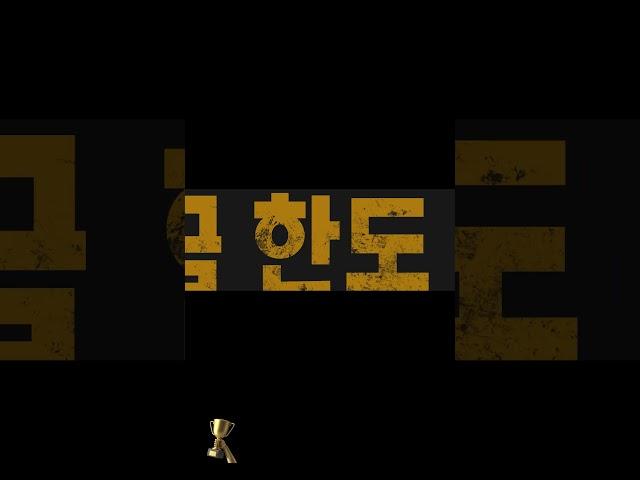 【TOP10 볼트카지노】 탄탄한 보증금과 자본력을 기반으로한 볼트카지노에서 승부보자~ 【메이저사이트】