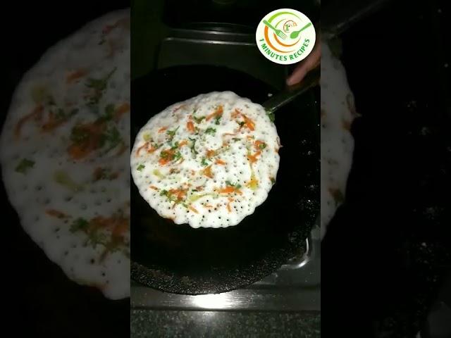 hotel style set dosa recipe / 1minutes recipes / #shorts #youtubeshorts